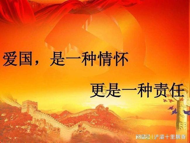 游戏画面