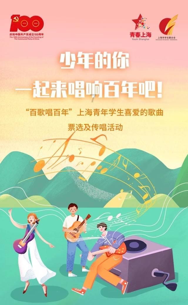 松树在什么地方常见?- 答你所问,问你所答